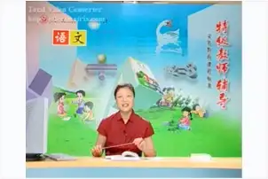 [视频]在家幼小衔接-自学拼音教程