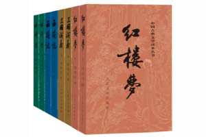 给孩子选购中文图书指南！8000字干货