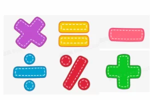 将加减乘除简化再简化，这样做口算训练可能更高效