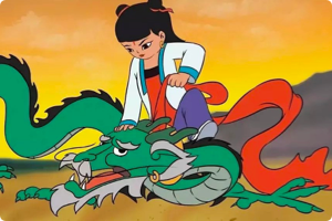 [经典动画]哪吒闹海 (1979) 4K 修复高清版，童年回忆