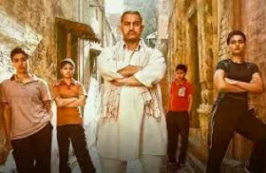 [周末影院]《摔跤吧！爸爸》励志高分成长故事  传记/剧情/运动/家庭