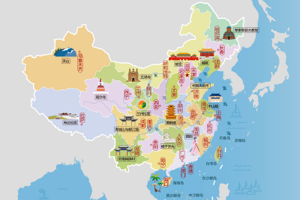 旅行必备人文地图，中国多省市区，中国地图出版集团出品