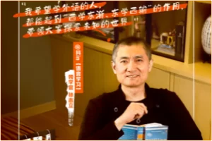 孙志立自然拼读100讲+带你学通新概念第一册+简明英语音标50讲