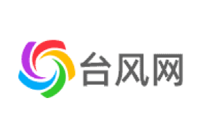 中国天气网台风登陆路径动画演示，形象生动，支持历史查询