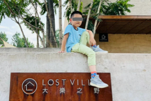 二升三暑假的总结