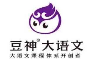 豆神大语文《快解阅读系列课》