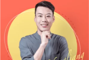 杨亮 – 全民英语背诵营，网易有道售价199元的背单词课程