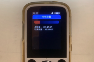 只需35元，把倾听者K3扩容到128G超详细教程！