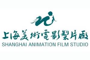 上海美术电影制片厂合集，经典动画，80、90后的童年回忆