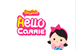 《Hello Carrie》真人外教自然拼读视频，强烈推荐，启蒙必看