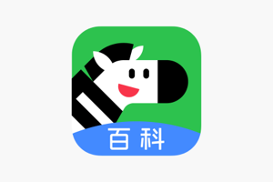 自然科普少儿动画《斑马百科》六科合集，海洋、恐龙、昆虫、鸟类、植物和天文