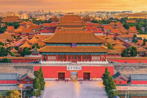 12集纪录片《故宫》，央视与故宫博物院首次携手共同制作