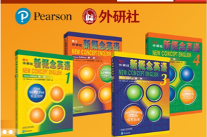 《新概念英语》全四册英音版课文音频