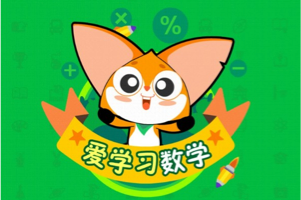 高斯爱学习思维突破奥数1-6阶四季版