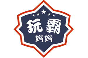 玩霸妈妈《四大学习能力教学课程》,帮助儿童全面提升学习能力