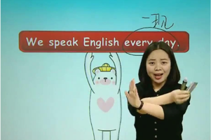 新概念重难点语法精讲精练系列—词法运用篇【12讲赵紫涵】