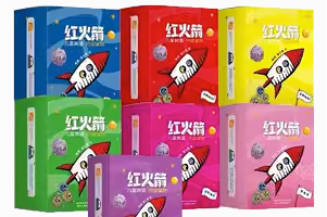 英语分级读物 红火箭分级阅读系列 (书+音视频+练习册+点读包)