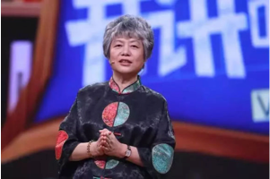 公安大学李玫瑾教授育儿课程讲座合集