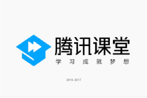 朱咸斌 腾讯课堂《30堂学习能力训练营》